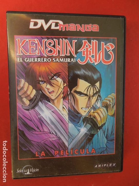 Cinema: KENSHIN , EL GUERRERO SAMURAI - LA PELICULA - DVD MANGA