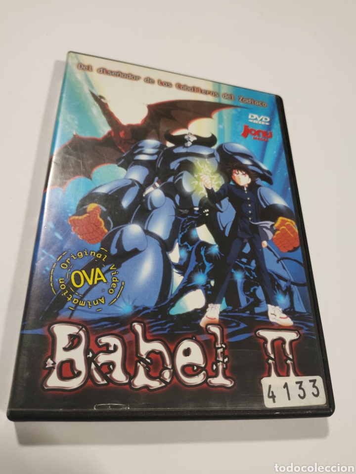 Cine: V58 babel II DVD PROCEDENTE DE VIDEOCLUB