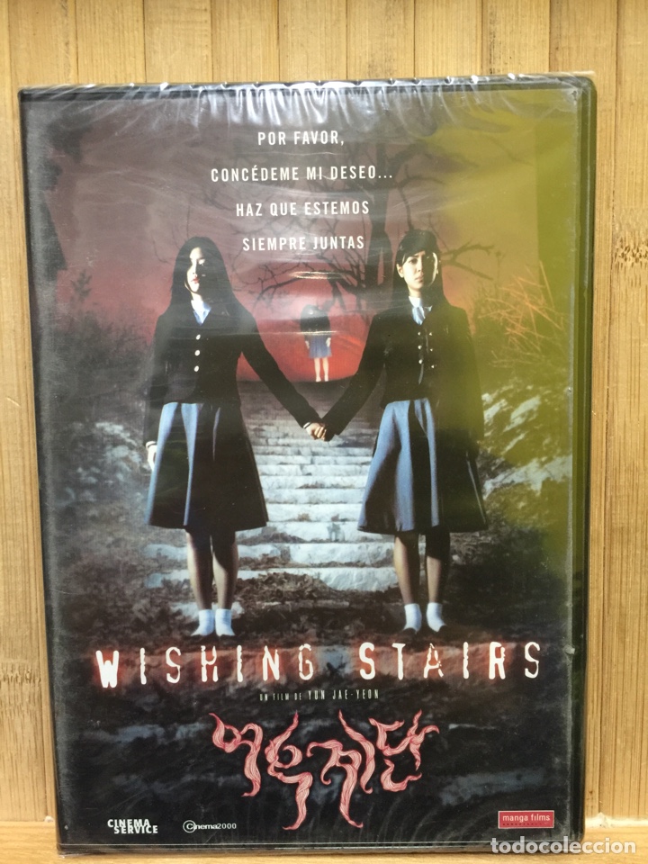 Cin&eacute;ma: Wishing stairs DVD - Precintado -