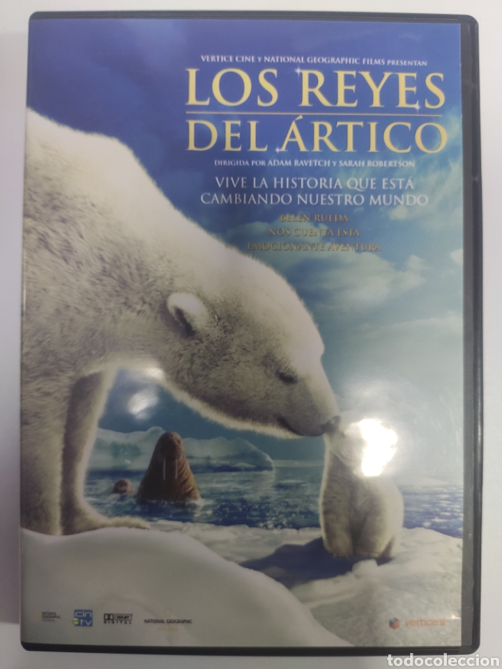 Cine: Los Reyes del &Aacute;rtico. Dvd