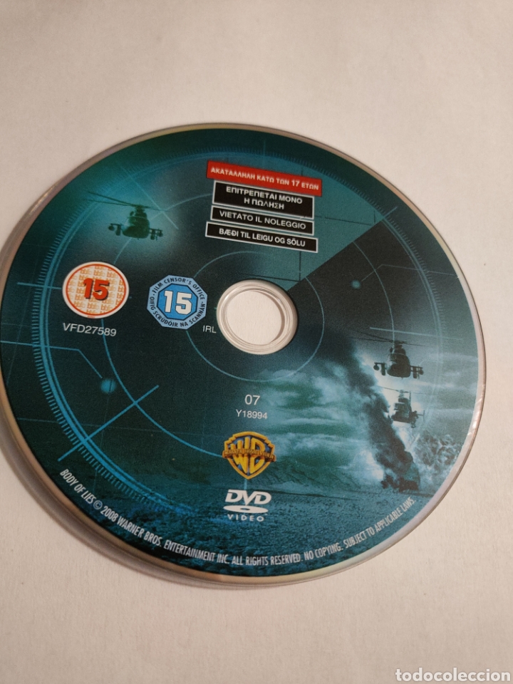 Cine: SD1203 body of lies SOLO DISCO DVD