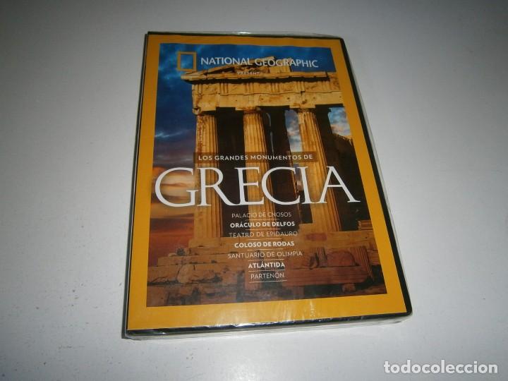 Cine: LOS GRANDES MONUMENTOS DE GRECIA DVD NUEVO PRECINTADO NATIONAL GEOGRAPHIC