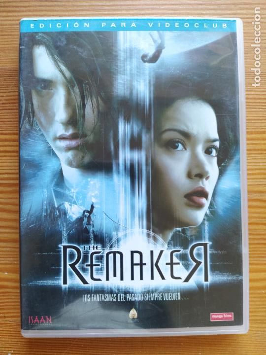 Cin&eacute;ma: DVD THE REMAKER - ANDREW GREGSON - EDICION DE ALQUILER (HP)
