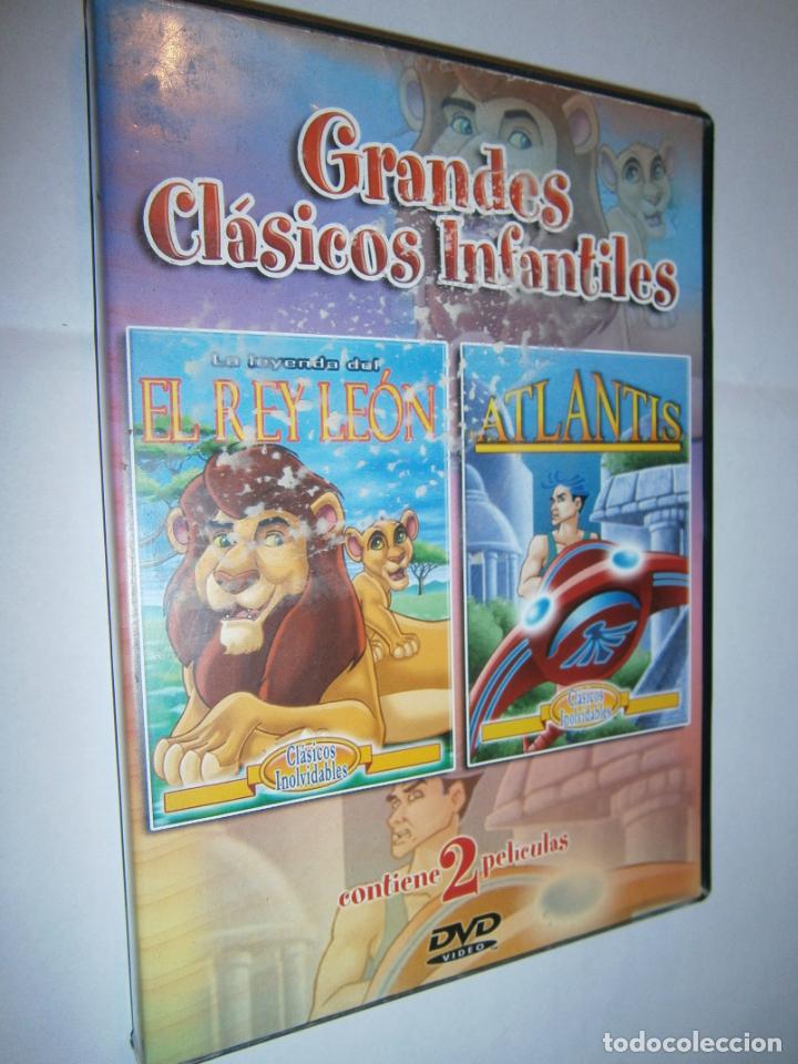 Cine: PELICULA DVD - GRANDES CLASICOS INFANTILES (LA LEYENDA DEL REY LEON Y ATLANTIS)