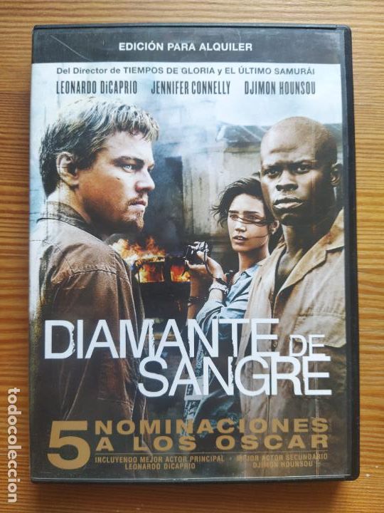 Cin&eacute;ma: DVD DIAMANTE DE SANGRE - EDICION DE ALQUILER - LEER DESCRIPCION (016)