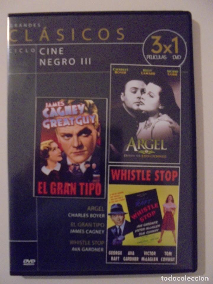 Cin&eacute;ma: GRANDES CLASICOS. CICLO CINE NEGRO III. DVD CON 3 PELICULAS: EL GRAN TIPO - ARGEL - WHISTLE STOP.