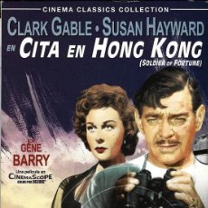 Cine: CITA EN HONG KONG CLARK GABLE