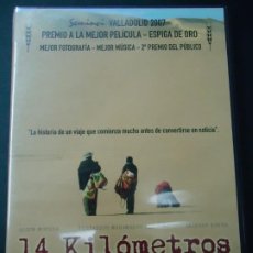Cine: 14 KILÓMETROS POR GERARDO OLIVARES - EDICIÓN ESPECIAL PARA MIEMBROS DE LA ACADEMIA DE CINE CAMEO DVD