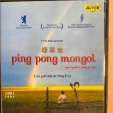 Cine: (OFERTA: 3X2) PING PONG MONGOL. Lote 319041508