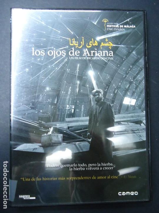 Cine: LOS OJOS DE ARIANA por RICARDO MACI&Aacute;N - EDICI&Oacute;N ESPECIAL PARA MIEMBROS DE LA ACADEMIA DE CINE CAMEO