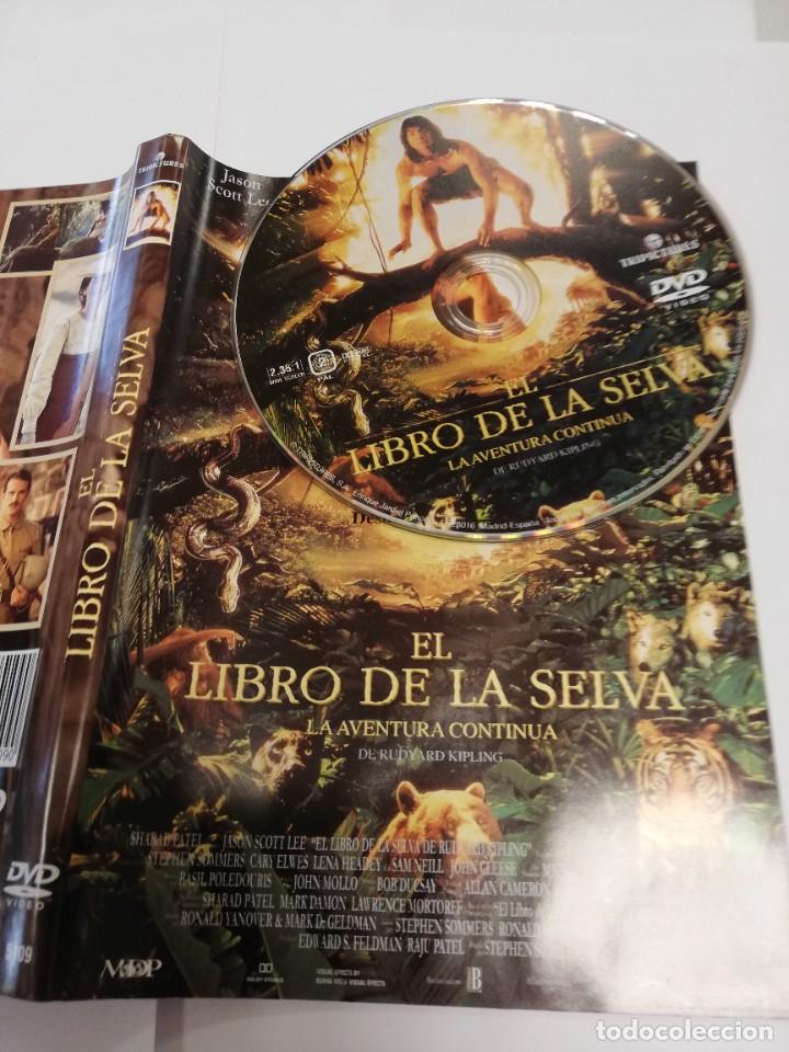 Cine: Pel&iacute;cula dvd - El libro de la selva - Foto 1