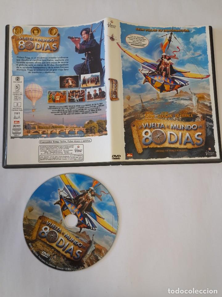 Cinema: Pel&iacute;cula dvd - La vuelta al mundo en 80 d&iacute;as