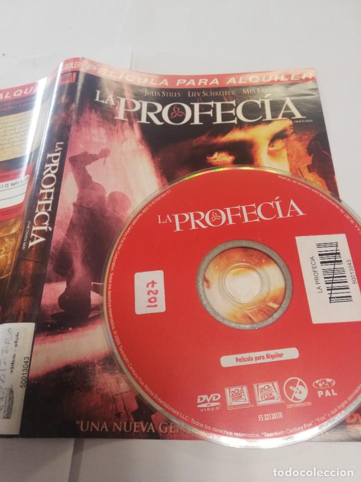 Cine: Pel&iacute;cula dvd - La profec&iacute;a - Foto 1