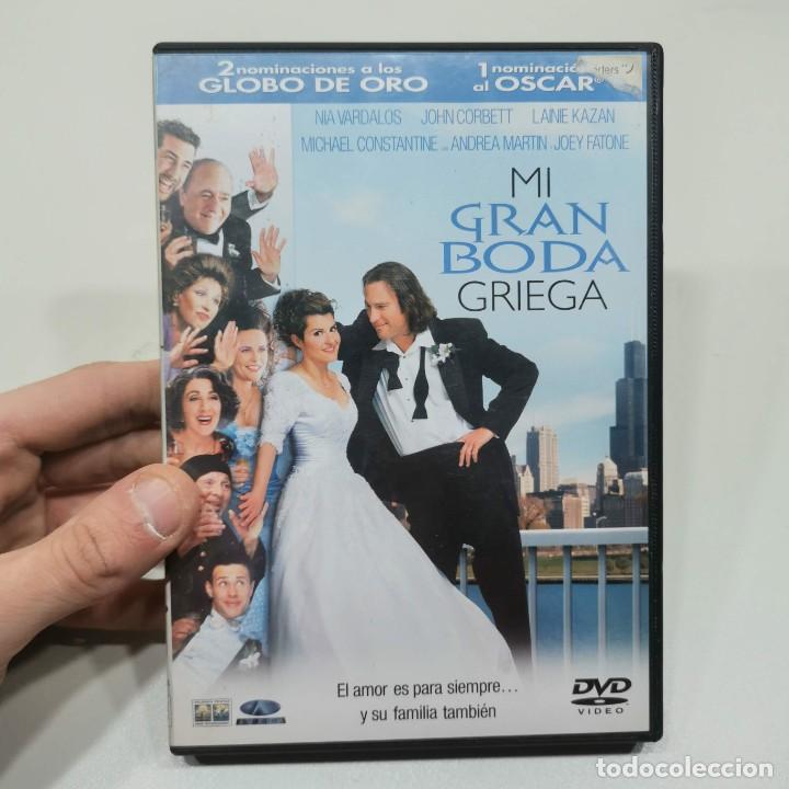 Cin&eacute;ma: MI GRAN BODA GRIEGA - DVD / 74