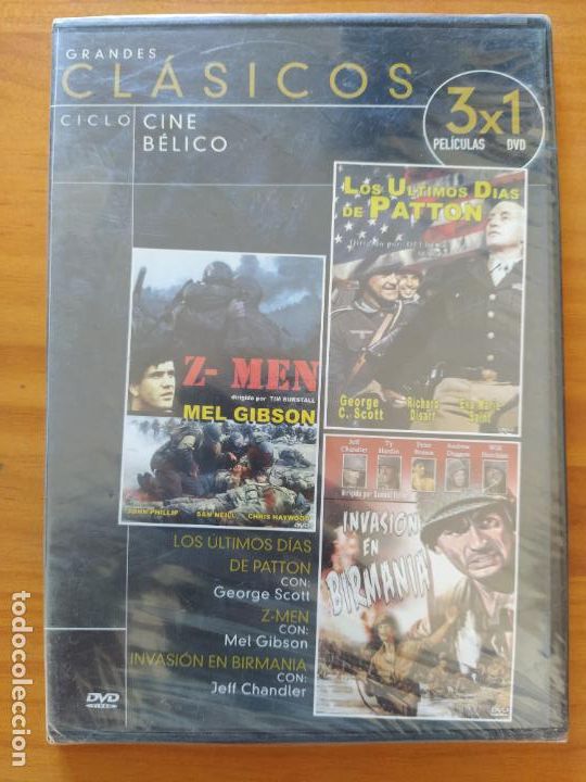 Cinema: DVD LOS ULTIMOS DIAS DE PATTON / Z-MEN / INVASION EN BIRMANIA - CAJA SLIM - NUEVO, PRECINTADO (019)