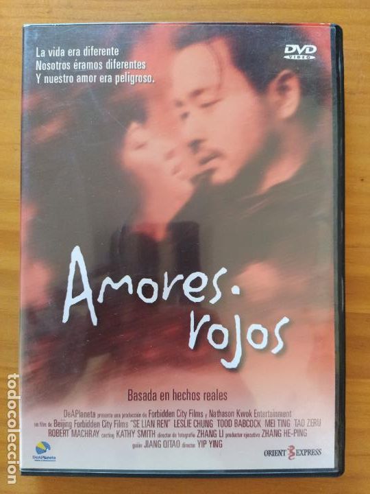 Cinema: DVD AMORES ROJOS - LESLIE CHUNG (022w)