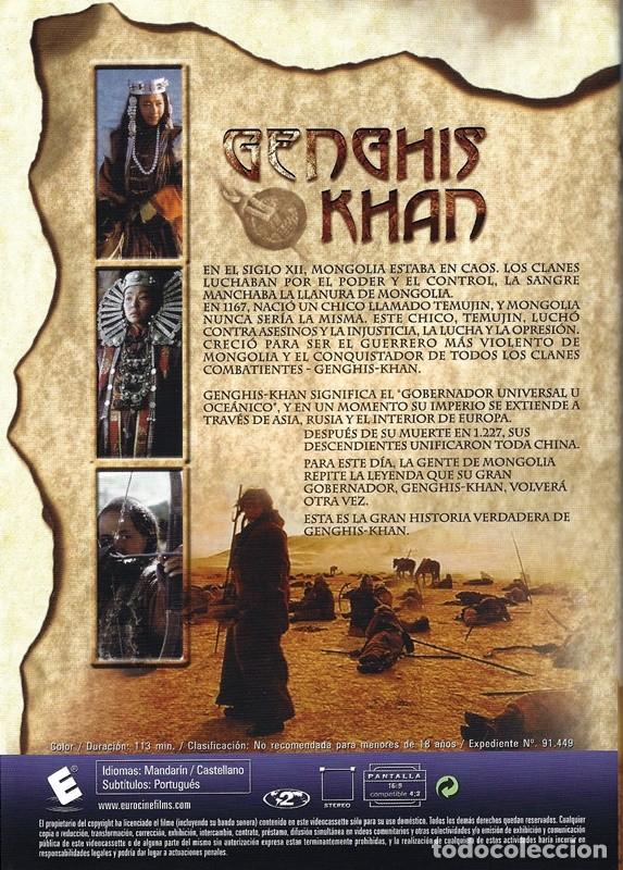 Cine: GENGHIS KHAN - Foto 2