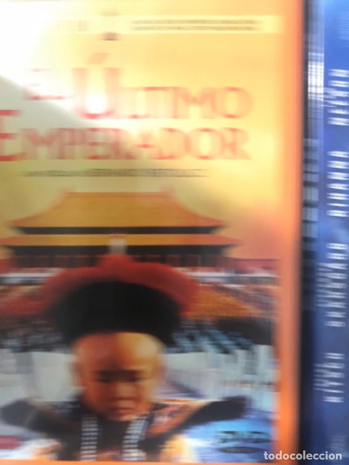 Cinema: El &Uacute;ltimo Emperador