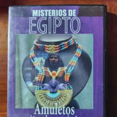Cine: DVD MISTERIOS DE EGIPTO: AMULETOS Y RITUALES MÁGICOS. Lote 322815798