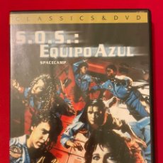 Cine: DVD - S.O.S. : EQUIPO AZUL.