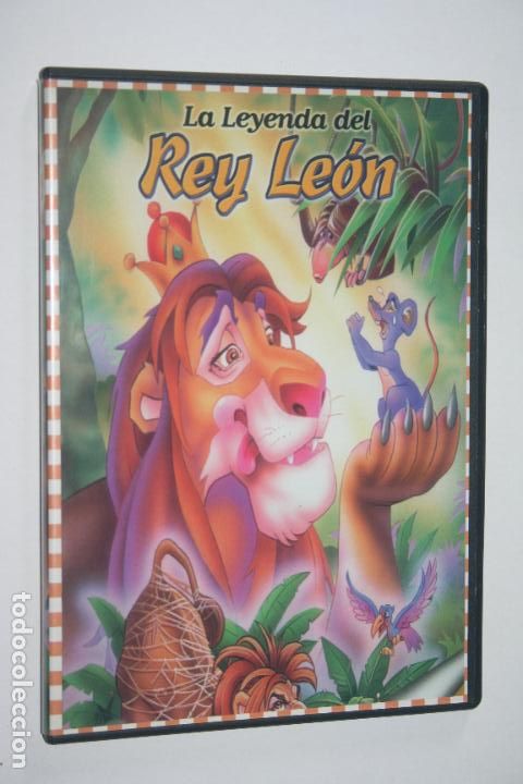 Cin&eacute;ma: LA LEYENDA DEL REY LE&Oacute;N * DVD PEL&Iacute;CULA CINE ANIMADO INFANTIL * FORMATO SLIM