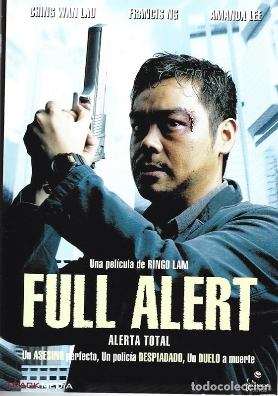 Cinema: FULL ALERT (ALERTA TOTAL) CHING WAN LAU