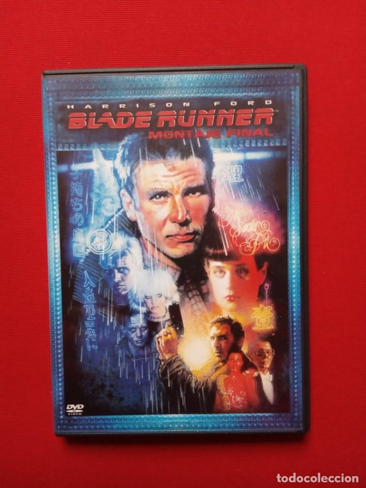 Cine: BLADE RUNNER - MONTAJE FINAL - HARRISON FORD - Foto 1