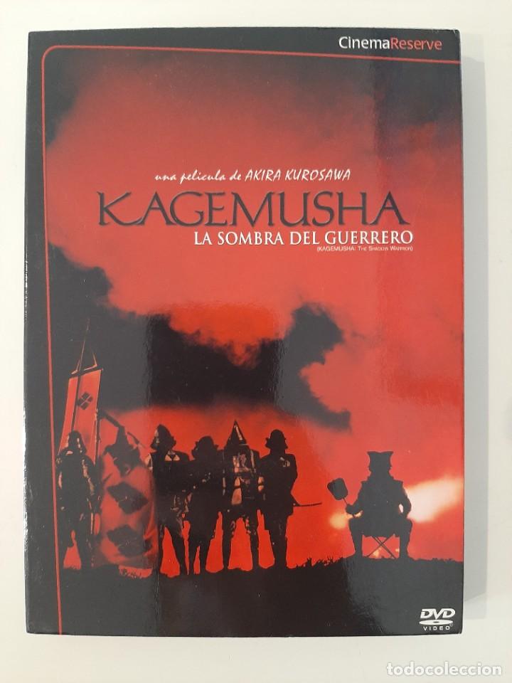 Cine: KAGEMUSHA. LA SOMBRA DEL GUERRERO. AKIRA KUROSAVA. 2 DVD