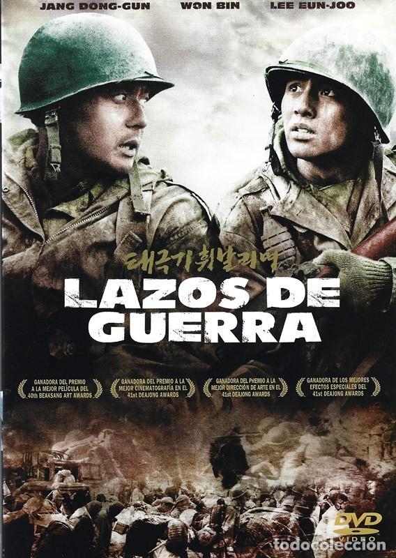 Kino: LAZOS DE GUERRA JANG DONG GUN