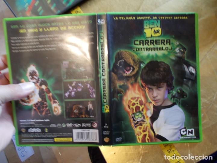 Cine: CARRERA CONTRARRELOJ DVD