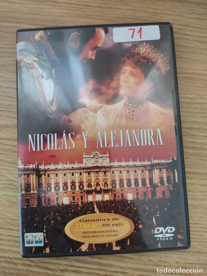 Cine: Nicolas y Alejandra Dvd - Foto 1