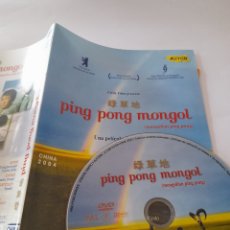 Cine: DVD PING PONG MONGOL PELICULA. Lote 325693758
