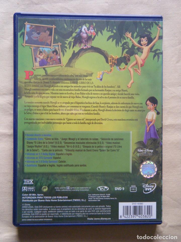Cine: DVD EL LIBRO DE LA SELVA 2 - Foto 2