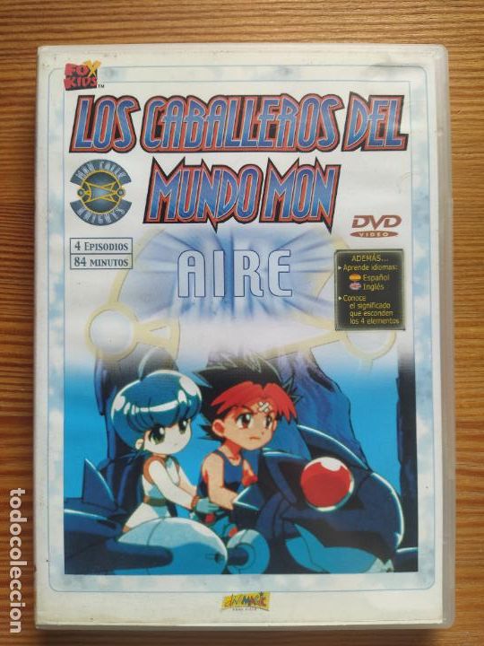 Cinema: DVD LOS CABALLEROS DE MUNDO MON - AIRE - 4 EPISODIOS (R3)
