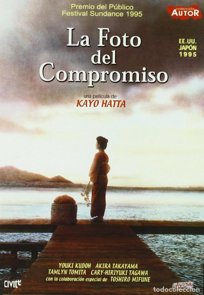 Cine: LA FOTO DEL COMPROMISO - AKIRA TAKAYAMA PRECINTADA