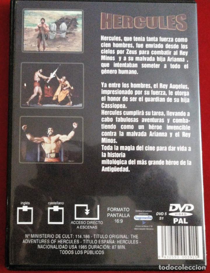 Cine: H&eacute;rcules. Con Lou Ferrigno. - Foto 2