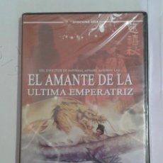 Cinema: EL AMANTE DE LA ULTIMA EMPERATRIZ- ANDREW LAU- DVD NUEVO PRECINTADO. Lote 330309033