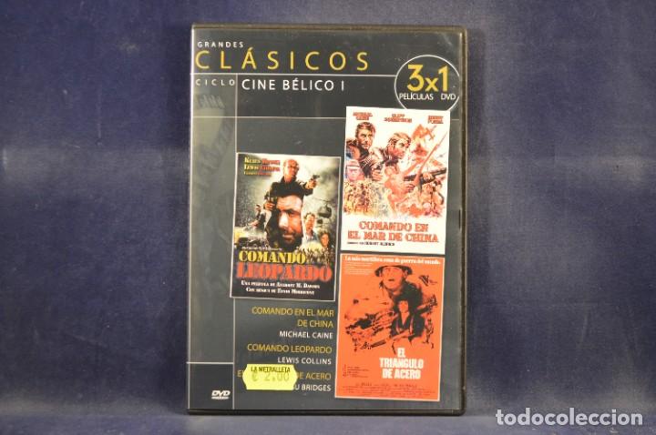 Cine: COMANDO EN EL MAR DE CHINA / COMANDO LEOPARDO / EL TRI&Aacute;NGULO DE ACERO - DVD (CAJA FINA)