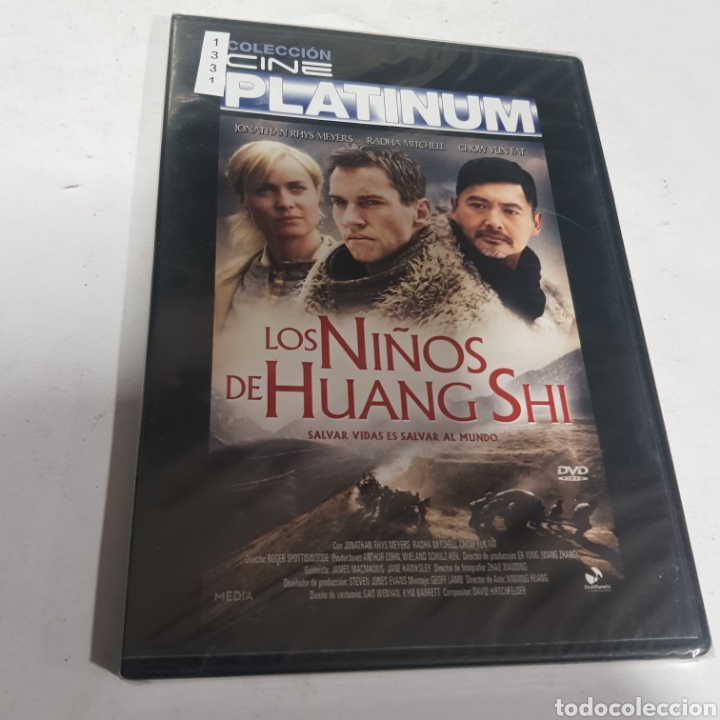 Cinema: REFTF. 1331 los ni&ntilde;os de Huang Shi -DVD PRECINTADO TAPA FINA