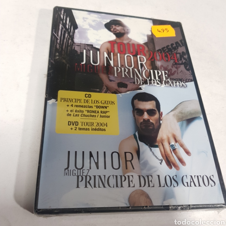 Cinema: ND33 Junior M&iacute;guez pr&iacute;ncipe de los gatos -DVD NUEVO PRECINTADO