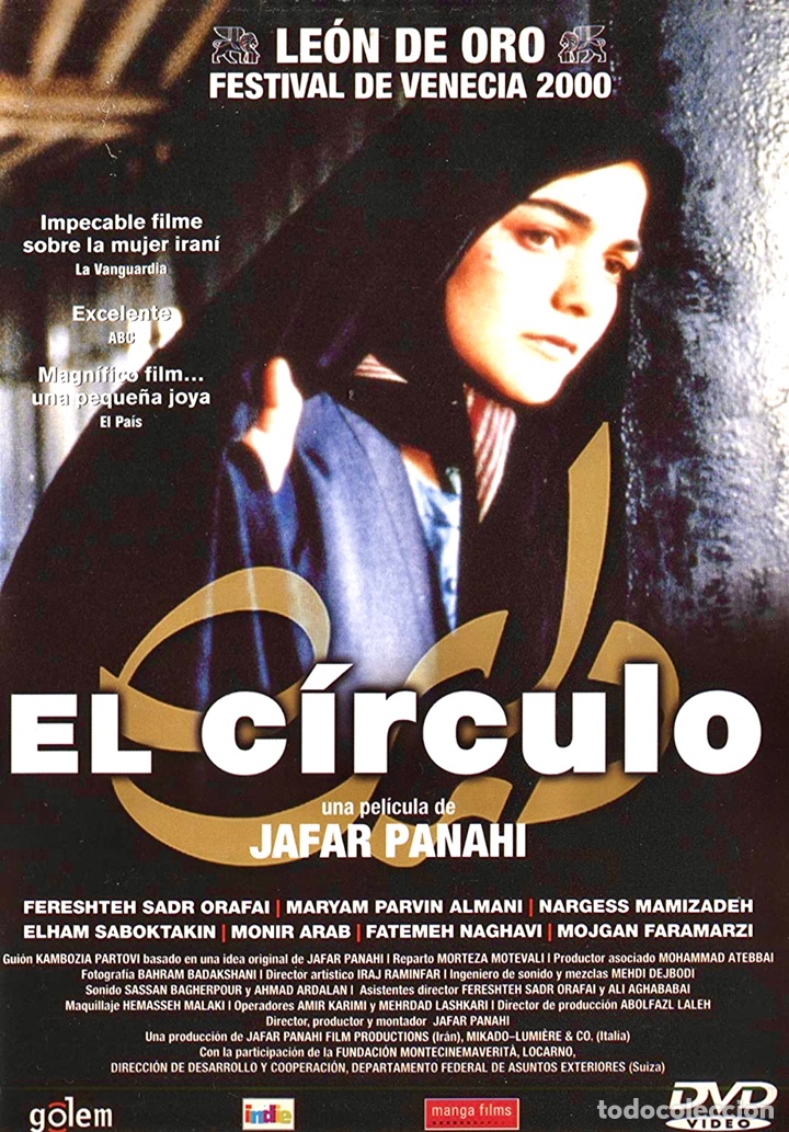 Cine: El Circulo DVD Jafar Panahi - Foto 1