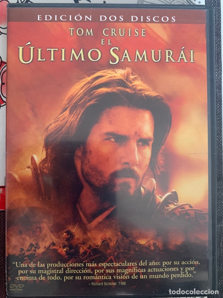 Cine: El ultimo samurai