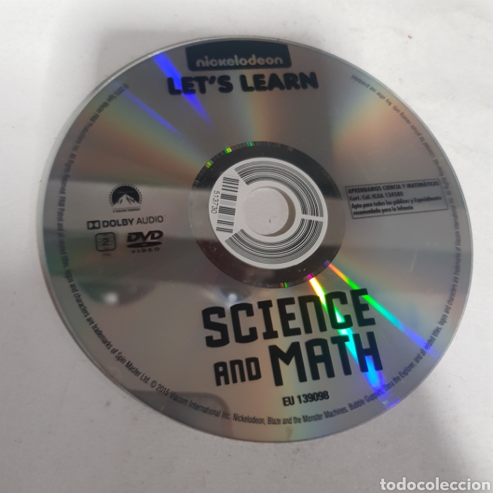 Cinema: SD 548 science and match -SOLO DISCO DVD