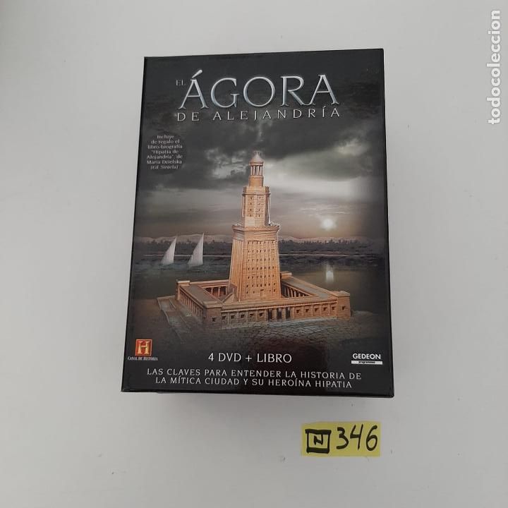 Cinema: El &Aacute;gora de Alejandr&iacute;a