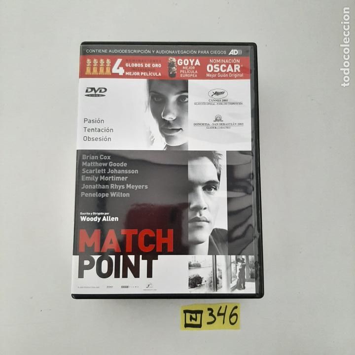 Cine: Match Point - Foto 1