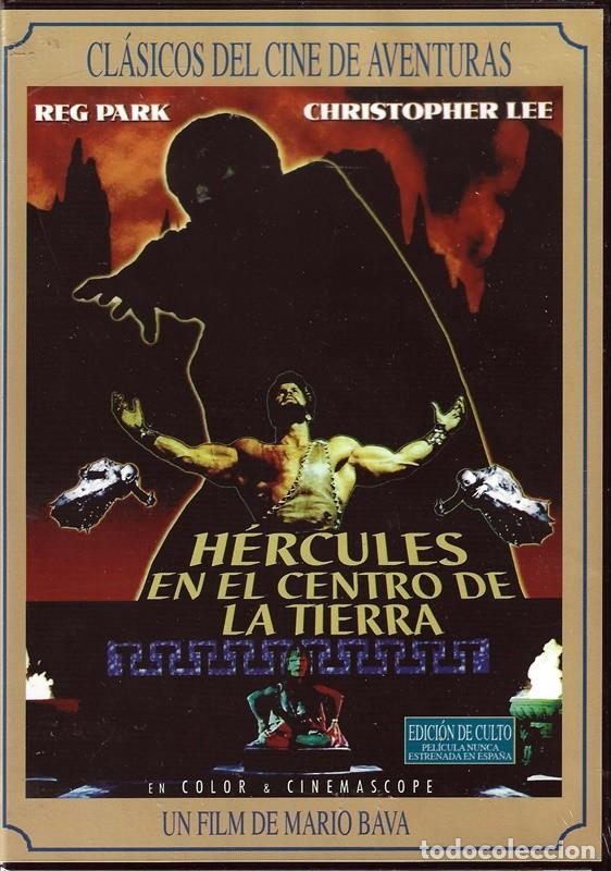 Cine: H&Eacute;RCULES EN EL CENTRO DE LA TIERRA CHRISTOPHER LEE - Foto 1