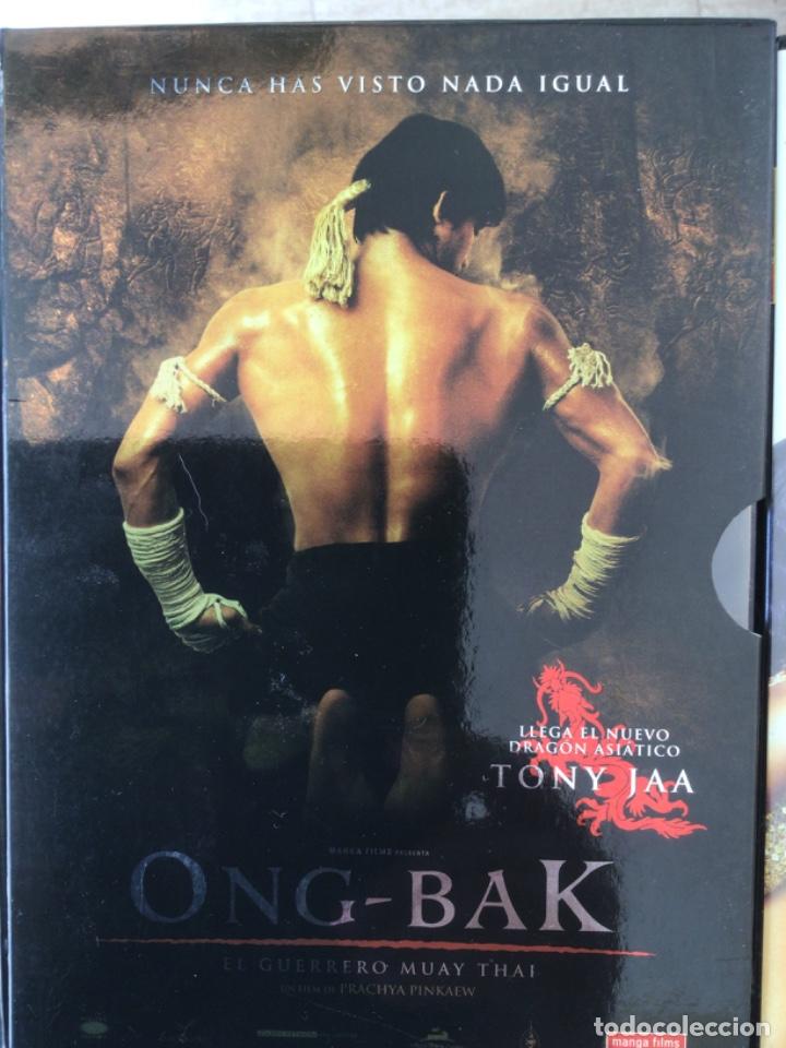 Kino: Ong bag (Edicion Especial 2 discos)