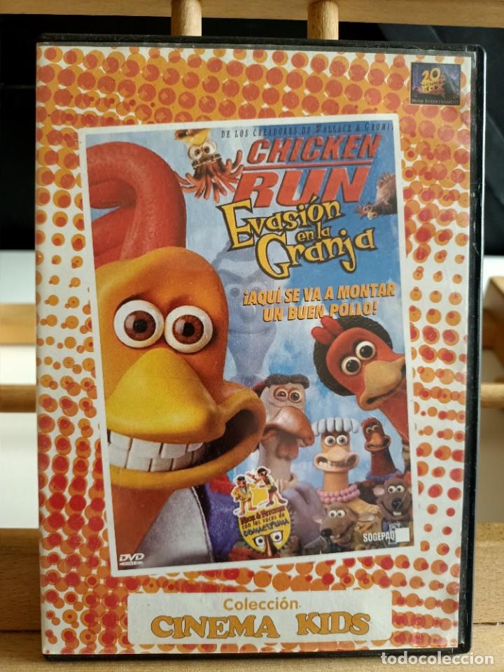 Cine: EVASI&Oacute;N EN LA GRANJA DVD