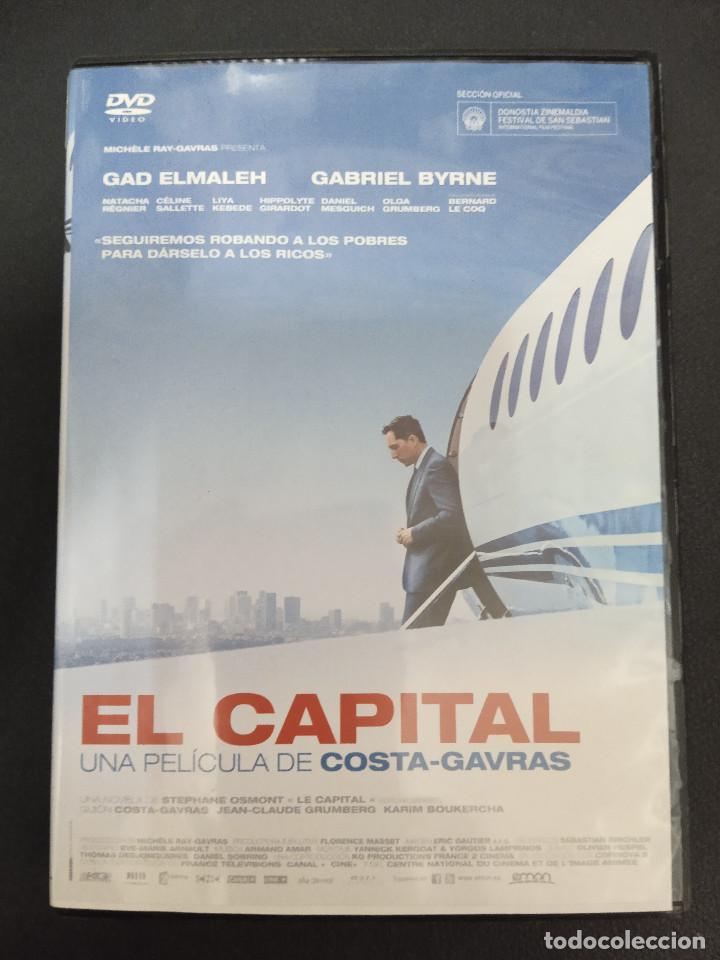 Cine: EL CAPITAL - Foto 1