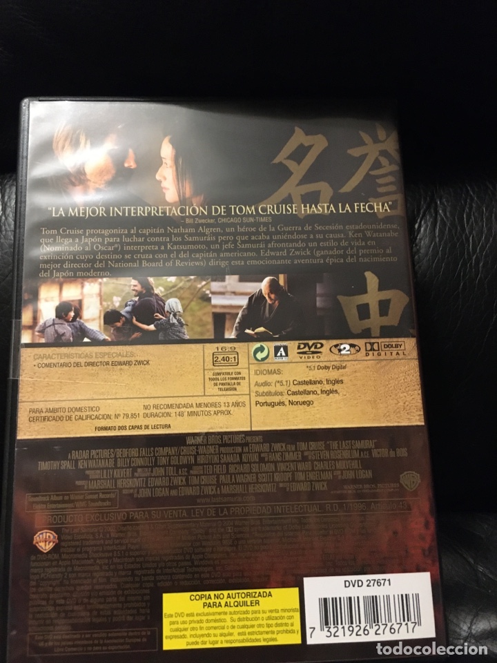 Cine: El ultimo samurai - Dvd - Foto 2